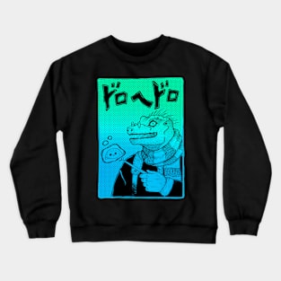 dorohedoro kaiman magician Crewneck Sweatshirt